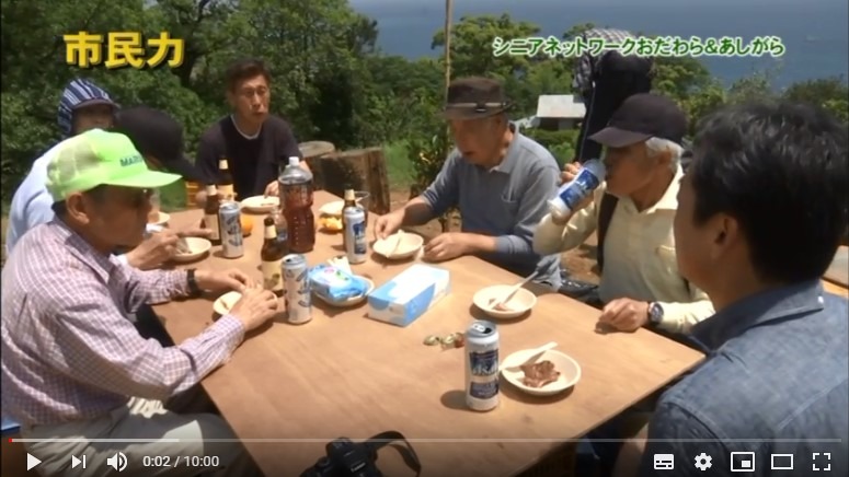 【メディア・市民力】小田原市広報の動画で紹介を頂きました。