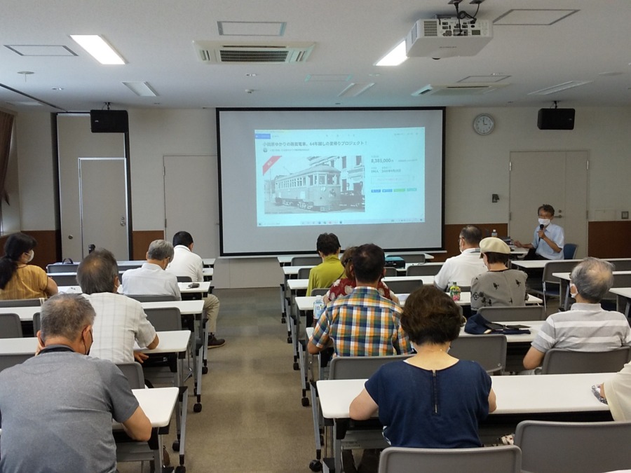 【月例集会】路面電車の６５年ぶりの里帰り